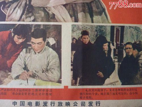 哪里能办做个邮政银行ATM机转账凭条