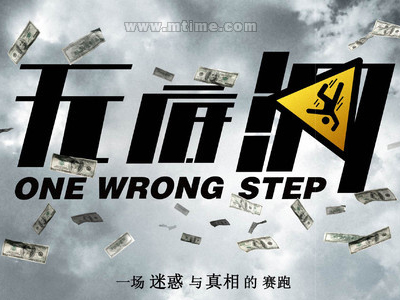 哪里可以做假交通银行个人存款证明